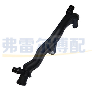 Manguera de Refrigerante Peugeot Citroën 9806793080 para Motor 1.2T, Pieza de Repuesto Original - Product Image 2
