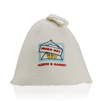 Gorro de Sauna de Lana Natural Premium al por Mayor, Gorro de Lana Pura para Sesiones Clásicas de Spa y Banya