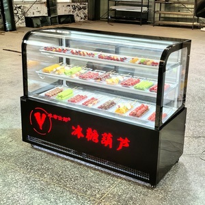 Internet Celebrity Single-Temperature <span class=keywords><strong>Negative</strong></span> 10 Degree Mini String Refrigerator Affichage multifonctionnel de baies enrobées de sucre - Product Image 4