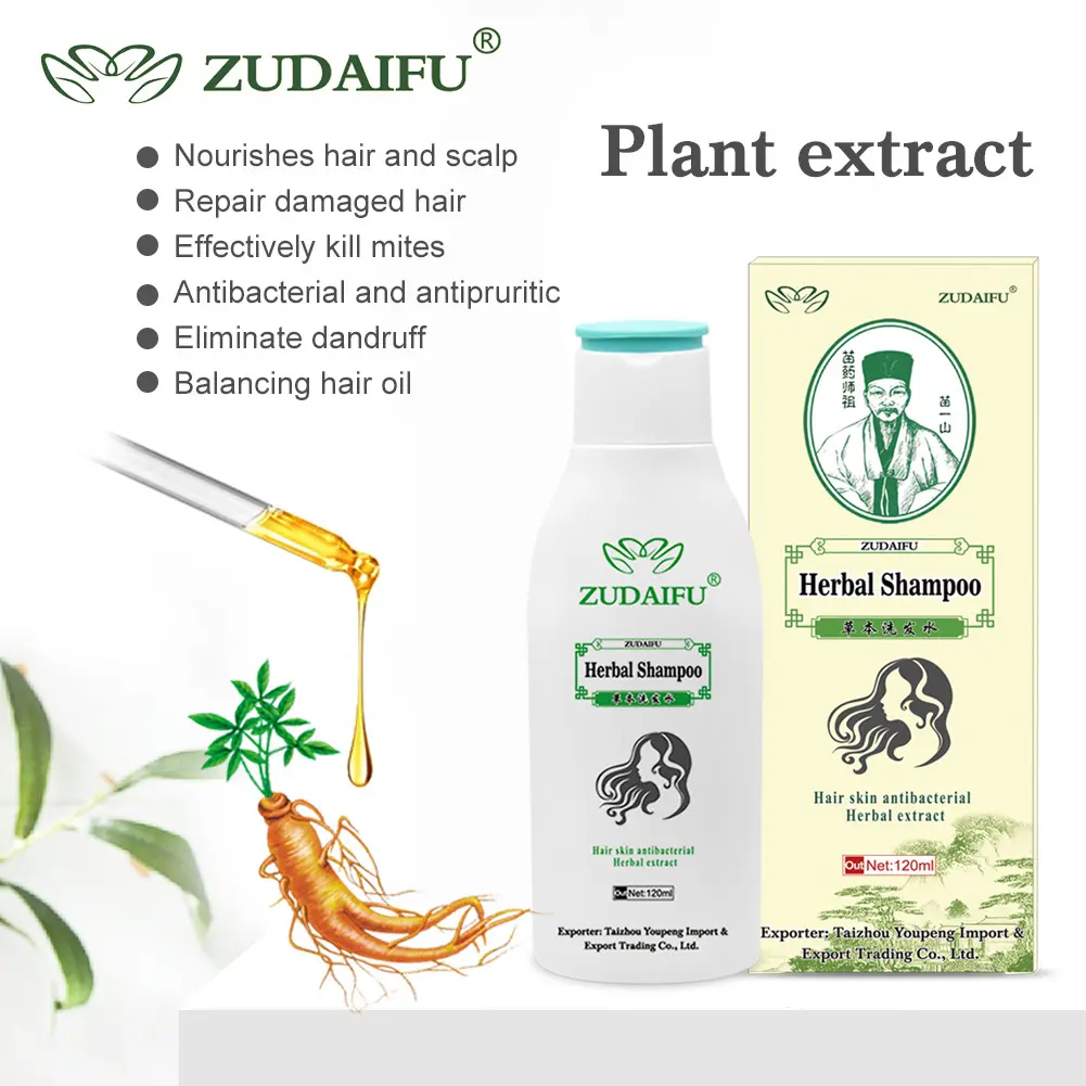 Shalloworld-shampoing à base de plantes 120ml, Zudaifu, soin pour la peau, champignon, traitement de la dermite, eczem
