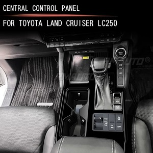 แผงเปลี่ยนเกียร์ StarNav สำหรับรถพวงมาลัยขวาเท่านั้น สำหรับ Toyota Prado LC250 2024+ อุปกรณ์ตกแต่งแผงเกียร์ ฝาครอบตกแต่ง - Product Image 4