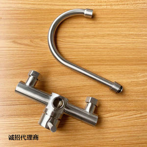 Robinet de cuisine encastré Himans en acier inoxydable 304, 2 poignées, montage mural, style minimaliste, cartouche céramique - Product Image 1