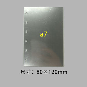 M5pet Transparent Loose Leaf Insert A6 A7 Memo <b>Pad</b> 5 Hole 6 Hole <b>Writing</b> <b>Pad</b> For DIY Planner Notebook - Product Image 4