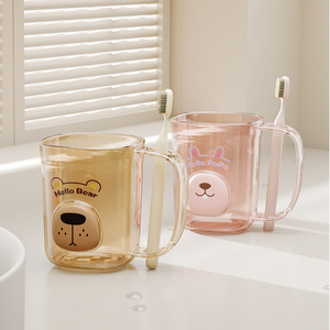 Children's Toothbrush Cup Cartoon Design Pink Yellow Brown Plastic Mouthwash Cup For Family Use Two Piece Set - Product Image 4