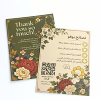 Cartes de remerciement professionnelles personnalisées de haute qualité et services d'impression de cartes de visite en gros, adaptés aux petites entreprises.
