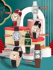 LUCKY FOX Set Regalo di Lusso 7 Pezzi con Orologio e Bracciale, Orologio al Quarzo Quadrato Semplice e Alla Moda per <span class=keywords><strong>Donna</strong></span>, Regalo Festivo - Product Image 6