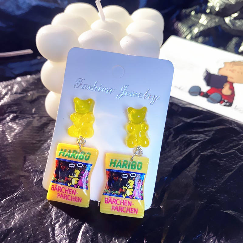 สีเหลือง