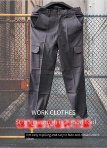 Pantalones DE TRABAJO sueltos para hombre, monos finos de LICRA transpirables de gran tamaño, resistentes al desgaste para trabajos de reparación de máquinas de taller - Product Image 4