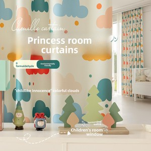 <span class=keywords><strong>Tende</strong></span> Oscuranti di Lusso di Alta Gamma 2026 Nuove con Stampa <span class=keywords><strong>Arcobaleno</strong></span> Dora per Camere da Letto di Bambini e Bambine - Product Image 1