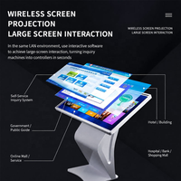 AOOWHAO - Quiosco de Información Interactivo con Pantalla Táctil Capacitiva Digital Inteligente de 19-65 Pulgadas, Horizontal, para Centros Comerciales y Salas de Exposiciones