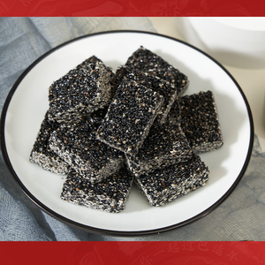 Snacks asiáticos crujientes tradicionales, mezcla de frutos secos bajos en glucosa (GI), set de regalo de frutos secos surtidos para regalar y disfrutar a diario, 560g - Product Image 5