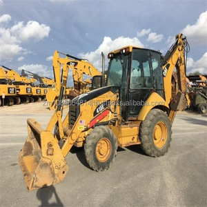 รถตักดิน416E แมวรถตักดิน420E 416มือสอง - Product Image 1