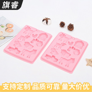 Cute Animal Shaped Silicone Baking Mold Pink Flexible Reusable Food Safe Heat Resisting For Cake Chocolate <b>Gummy</b> <b>Candy</b> Molds - Product Image 2
