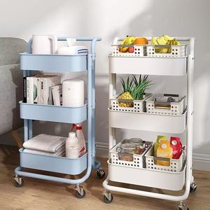 Home-use small car bedroom and living room <b>storage</b> rack mobile miscellaneous <b>storage</b> and organization rack - Product Image 1