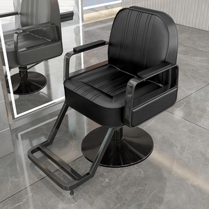Silla de Peluquería de Acero Inoxidable en Oferta, Silla de Estilismo de Cuero Sintético para Salón de Belleza, Muebles para Barbería - Product Image 1