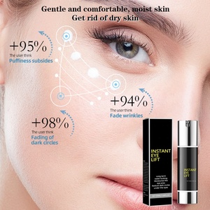 ครีมบำรุงรอบดวงตาคอลลาเจนวีแกน ปราศจากการทดลองกับสัตว์ ขนาด 50 มล. สำหรับผิวแพ้ง่าย ลดรอยคล้ำ บวมแดง กระชับผิว รับผลิตแบบ OEM - Product Image 5