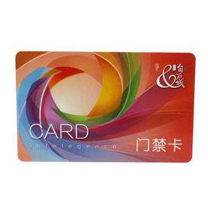 Prix <span class=keywords><strong>de</strong></span> gros des cartes à puce <span class=keywords><strong>de</strong></span> contrôle d'accès en plastique Rfid Proximity 125khz ID Card Maker - Product Image 1