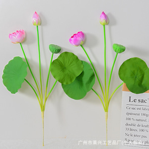 Flores de Loto Artificiales Laixing, Realistas, de Seda Suave y PVC, Decoración para el Hogar, Accesorios para Bodas, Hojas Verdes y Capullos - Product Image 2