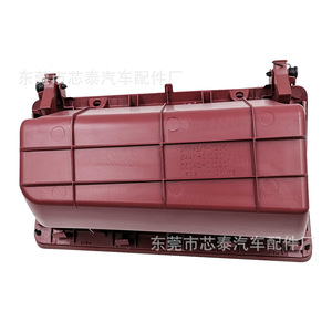 กล่องเก็บของท้ายรถ 55042-OK020 สำหรับรถยนต์ Hilux ปี 2004-2015 ผลิตในประเทศจีน - Product Image 1