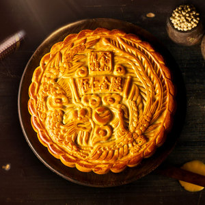 Yixinfoods-Relleno de nueces Oem, pasta de pastel de <span class=keywords><strong>Luna</strong></span> enorme de Lava Duria, Lotus Gold, pastel de <span class=keywords><strong>Luna</strong></span> - Product Image 6