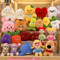 En gros, jouets en peluche pour machine à griffes, 8 pouces (25 cm), personnalisés, doux, bon marché, de haute qualité, mini jouets en peluche, animaux en peluche, cadeaux