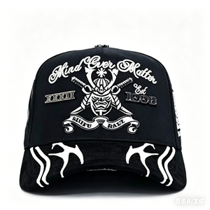 High-quality Cotton Suede Common 5-Panel G5 Gorras Baez Unisex Sports <b>Baseball</b> <b>Caps</b> Fast Shipping Customizable Design - Product Image 6