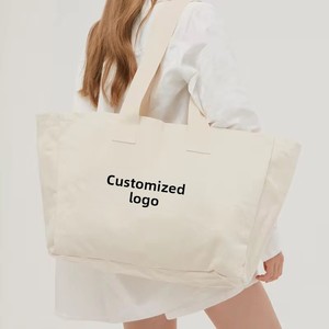 Bolsa de Lona Personalizable Yoga <span class=keywords><strong>Pamela</strong></span>, Mochila Deportiva Portátil de Gran Capacidad, Bolsa de Gimnasio 40x30x10cm con Logotipo Impreso - Product Image 2