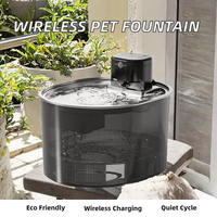 Distributeur d'eau sans fil à induction pour animaux de compagnie avec cycle double couche, fontaine à eau automatique silencieuse pour chiens et chats, étanche IPX5