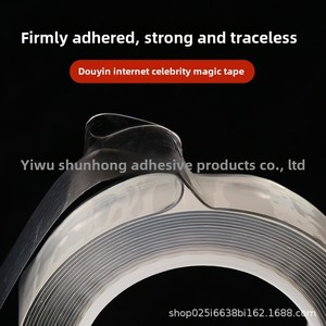 Nastro Nano acrilico <span class=keywords><strong>trasparente</strong></span> per impastare 5m nastro a palloncino rimovibile per mascherare adesivo sensibile alla pressione - Product Image 4