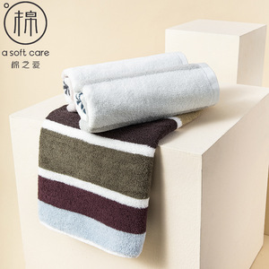 Serviette de bain M1854 40x90cm en coton pur rayé, rectangulaire, pour usage domestique, pour adultes - Product Image 5