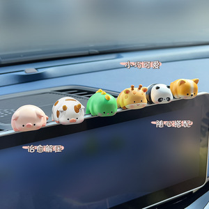 Factory Direct Cute Animal Plush <b>Toys</b> Car Decorations Center Console Ornaments Synthetic Resins Personal Gift - Product Image 1