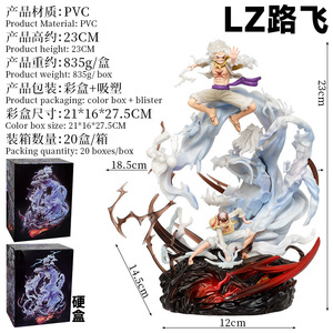 Figurines d'anime japonaises de haute qualité <span class=keywords><strong>One</strong></span> <span class=keywords><strong>Piece</strong></span> 23 cm, figurines d'anime <span class=keywords><strong>One</strong></span> <span class=keywords><strong>Piece</strong></span> Nika <span class=keywords><strong>Luffy</strong></span> <span class=keywords><strong>Gear</strong></span> <span class=keywords><strong>5</strong></span>, modèle de statue, jouets, figurines d'action - Product Image 2