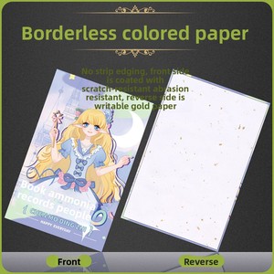 Papier coloré sans bordure Chenmo A5, articles d'<span class=keywords><strong>anime</strong></span> personnalisés imprimés, lamination haute définition, effet ciel étoilé gaufré au laser - Product Image 3
