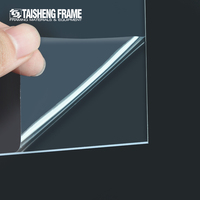 Plaque en Plexiglas Transparent TS-E11 Bois/Cadre PS-60*80cm 1.2mm