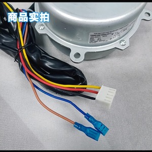 มอเตอร์พัดลมเครื่องปรับอากาศ Midea รุ่น YDK60-6M แบบ 2 สปีด อะไหล่สำหรับยูนิตภายนอกอาคาร สำหรับอินเวอร์เตอร์ 3P - Product Image 4