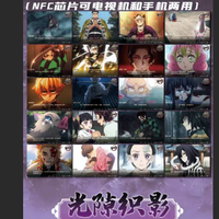 Kartu Musik NFC DL, Artboard Anime Jepang, Koleksi, Hadiah Pribadi, Permainan Meja, Interaksi Digital, Bingkai Foto, Dekorasi Rumah