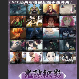 Carte Musicale NFC DL, Artboard d'Anime Japonais, Cadeau Personnalisé, <span class=keywords><strong>Jeu</strong></span> <span class=keywords><strong>de</strong></span> Table, Interaction Numérique, Cadre Photo, Décoration d'Intérieur - Product Image 4