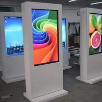 Kiosque totémique personnalisé AED adapté aux personnes à mobilité réduite, signalisation numérique LCD extérieure pour Smart City IoT, panneau publicitaire en acier et aluminium