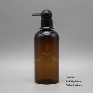 Top <strong>Sale</strong> 500ml Empty Amber Boston Round Hair Oil Liquid Soap Bottles PET Plastic Shampoo Brown Bottle Container - Product Image 4