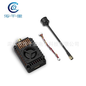 PEAK THOR T67 R67 Alternative 7.2G 3W VTX VRX Image <b>Transmitter</b>/Receiver for Drones 8g Aluminium Pre-Order Available - Product Image 4