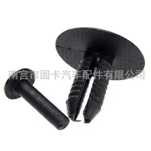 Clips de fixation en plastique noir 51-11-8-174-185 pour garnitures de voiture BMW, pièces de rechange - Product Image 5