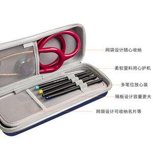 Bolsa de Armazenamento para Estetoscópio à Prova d'Água, Estojo Duro de EVA para Estetoscópio <span class=keywords><strong>3M</strong></span> <span class=keywords><strong>Littmann</strong></span> Classic III com Bolso de Malha - Acessório de Viagem para Enfermeiros - Product Image 6