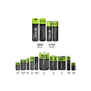 Baterías Recargables USB IILEER 18650 21700 3.7V 2000mAh 5000mAh de Iones de Litio con Puerto Tipo-C para Teléfonos Inteligentes - Product Image 1
