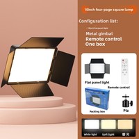 Nouvelle lampe vidéo LED RGB carrée Huie de 10 pouces avec télécommande 220V, lumière d'appoint personnalisable pour les créateurs de contenu