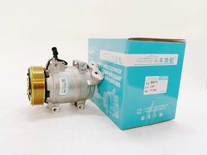 Compresor de <span class=keywords><strong>Aire</strong></span> <span class=keywords><strong>Acondicionado</strong></span> para Automóvil Cheshipei CSP-416480 para <span class=keywords><strong>Mitsubishi</strong></span> Motors ZINGER 7PK 24V, <span class=keywords><strong>Servicio</strong></span> 24 Horas, Precio Bajo - Product Image 4