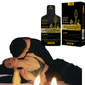 Gubenhei Pasta Original Black Wolfberry Polygonatum Cistanche Male Root-Fortalecimiento de té de hierbas Suplemento de salud para hombres Vitamina - Product Image 1