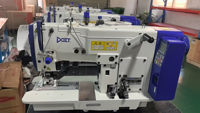 Machine à coudre DOIT High Speed DT 781F pour boutonnières droites, point noué, dispositif haute performance