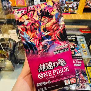การ์ดสะสมนิกะ ลูฟี่ ฉบับพิเศษครบรอบ 3 ปี รุ่นหายาก กล่องบูสเตอร์วันพีซ OP11 ชุด "กำปั้นแห่งความเร็วศักดิ์สิทธิ์" ลูฟี่ แบบการ์ตูน - Product Image 4