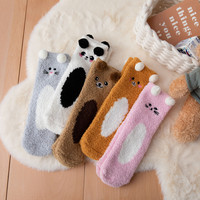Nouveau design Hiver Mode Mignon Animal Visage Floue Doux Chaud Sommeil Confortable Plancher Moelleux Femmes Chaussettes