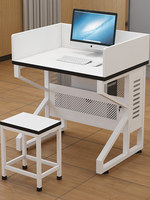 Bureau d'entraînement informatique en acier MDF E1 - Robuste et ergonomique pour l'école, le laboratoire informatique, la salle de formation, utilisation éducative